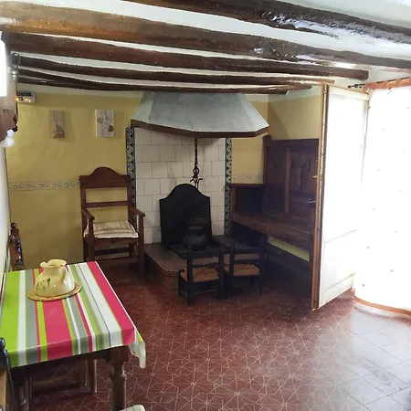 Апартаменты Chinchanes Santa Cruz de Grio